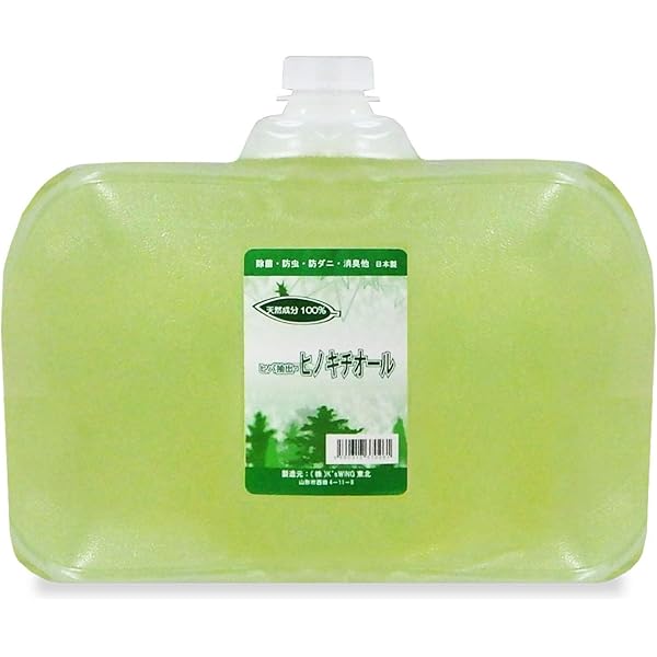ヒバ抽出 ヒノキチオールストロング 20L（除菌 抗菌 防虫 防ダニ） Amazon.co.jp: ヒバ抽出 ヒノキチオールストロング 20L 除菌